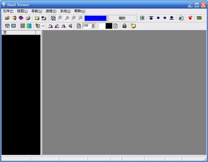 PDF PDG WDL三合一閱讀器?免費版