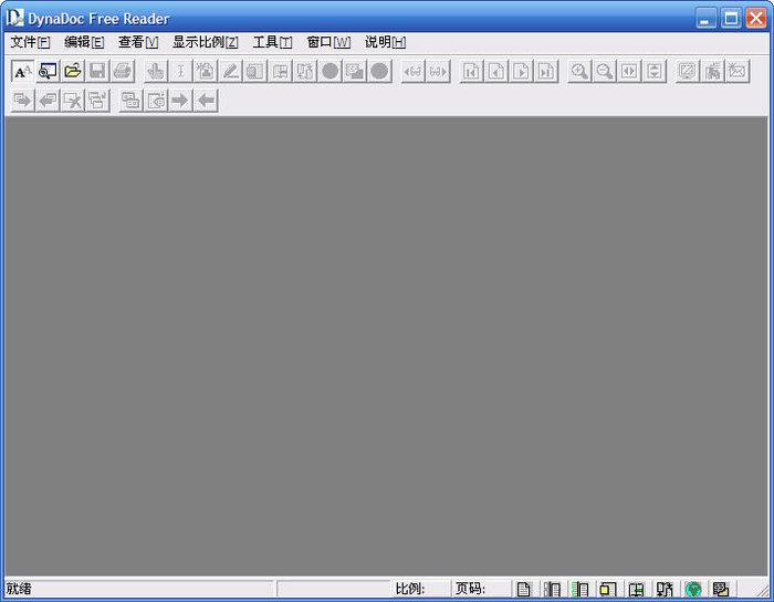 PDF PDG WDL三合一閱讀器?免費版