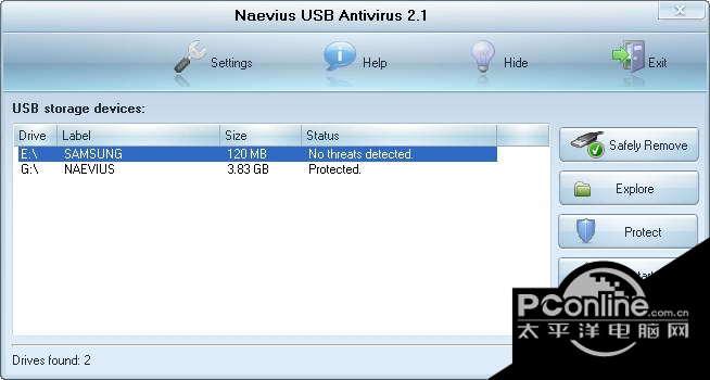 Naevius USB Antivirus?2.1
