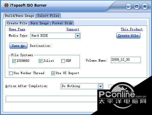 iTopsoft ISO Burner?2.3.5.1