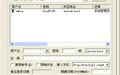 WebEasyMail