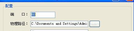 迷你asp.net服務器NetBox.Net