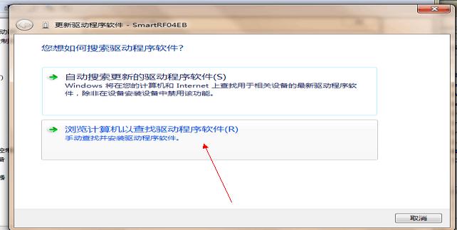 cc2530仿真器驅動