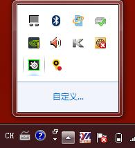 賽睿Rival 100鼠標(biāo)驅(qū)動