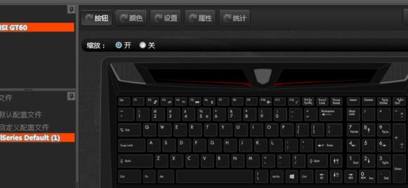 賽睿Rival 100鼠標(biāo)驅(qū)動