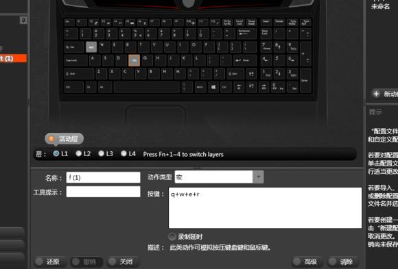 賽睿Rival 100鼠標(biāo)驅(qū)動