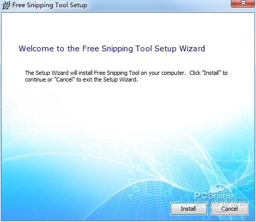 Free Snipping Tool?3.7.0.0 正式版 Free Snipping Tool?3.7.0.0 正式版