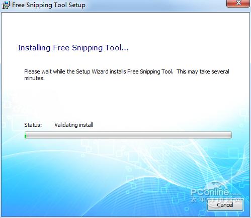 Free Snipping Tool?3.7.0.0 正式版 Free Snipping Tool?3.7.0.0 正式版