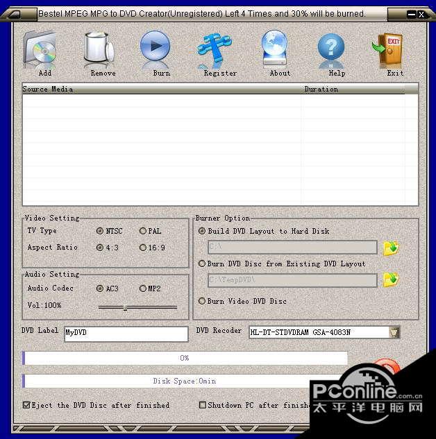 Bestel MPEG to DVD Creator?1.3.2