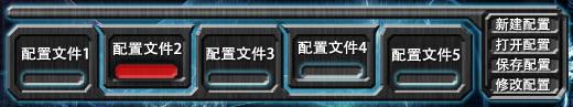 狼蛛鬼鮫驅(qū)動