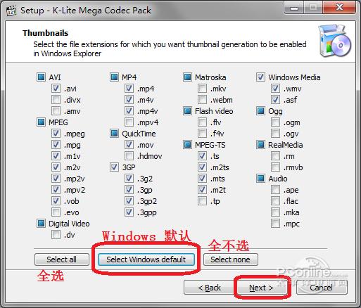 klmcodec?v12.0.9 klmcodec?v12.0.9