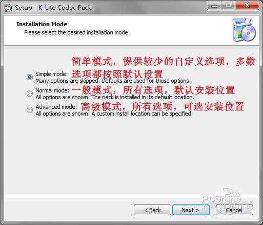 klmcodec?v12.0.9 klmcodec?v12.0.9
