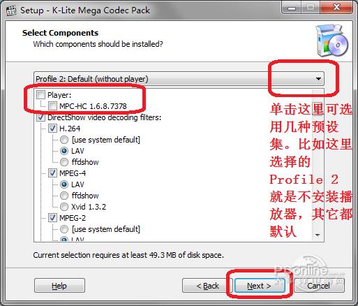 klmcodec?v12.0.9 klmcodec?v12.0.9