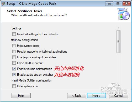 klmcodec?v12.0.9 klmcodec?v12.0.9