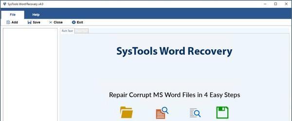 SysTools Docx Repair(文檔修復(fù)軟件)