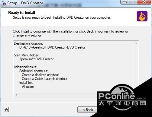 Apeaksoft DVD Creator?1.0.20 官方版 Apeaksoft DVD Creator?1.0.20 官方版
