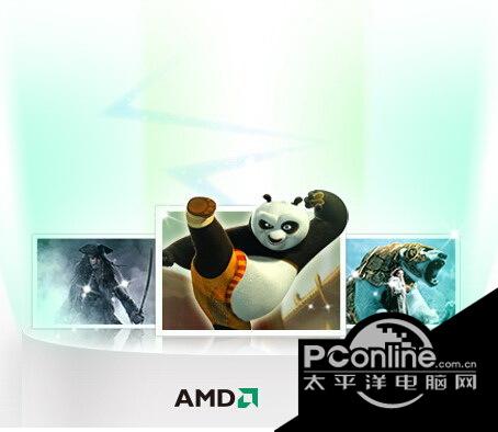 暴風影音AMD專版