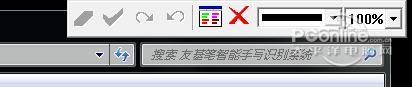 友基智能手寫(xiě)識(shí)別系統(tǒng)