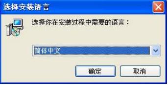 得力3969考勤機驅(qū)動