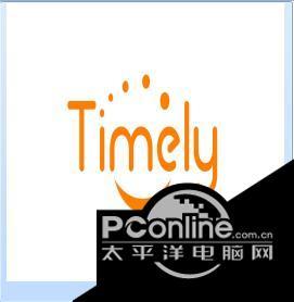 Timely在線客服系統(tǒng)?1.2.0 電腦版