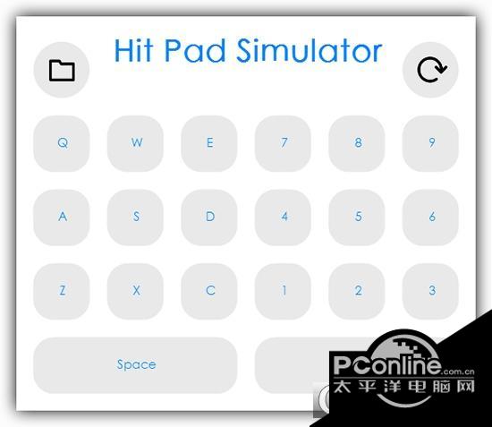 Hit Pad Simulator (打擊墊模擬器)