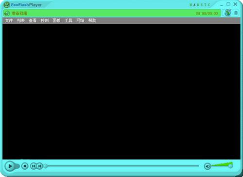 火狐Flash播放器FoxFlashplayer