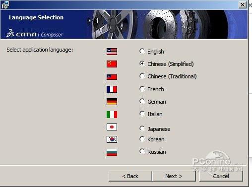 Catia Composer R2018?中文版 Catia Composer R2018?中文版
