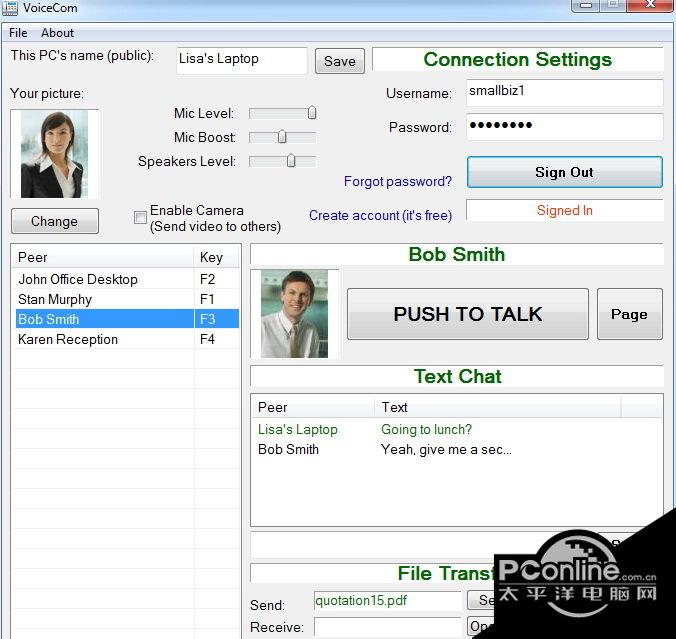 VoiceCom?3.0