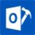 Stellar Repair for Outlook(PST文件修復工具)
