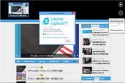 IE11 Internet Explorer For Win8?11.0.9 簡(jiǎn)體中文版