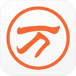 漢碼（音形）練習軟件?1.0