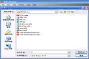 Aunsoft FLV