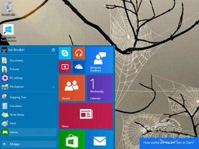 Win10新更新！開始菜單回歸