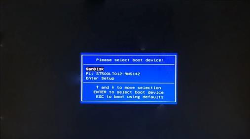 華擎B75M-DGS主板怎么進入bios設置u盤啟動