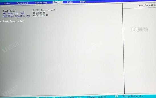 雷神911Plus2代筆記本怎么通過bios設置u盤啟動