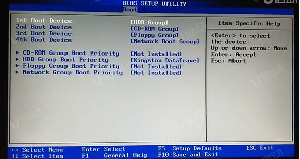 惠普SPECTRE X360 13筆記本怎么進(jìn)入bios設(shè)置u盤啟動(dòng)