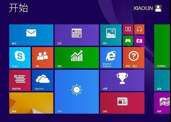 宏基g9筆記本怎么使用u啟動(dòng)u盤啟動(dòng)盤安裝win8系統(tǒng)