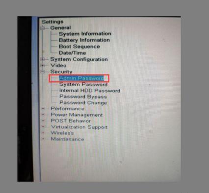 win7如何設(shè)置bios密碼 win7設(shè)置bios密碼操作教程