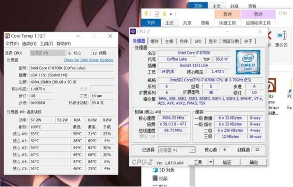 bios怎么設(shè)置cpu超頻 bios設(shè)置cpu超頻操作方法