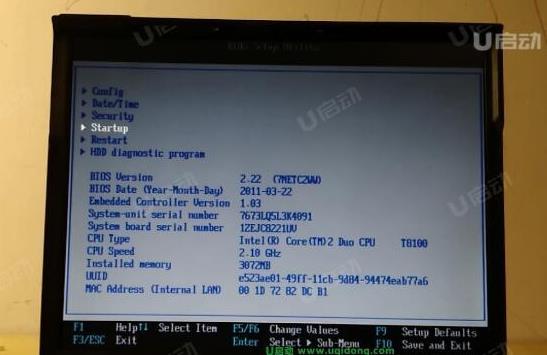 聯(lián)想ThinkPad L13筆記本怎么進(jìn)入bios設(shè)置u盤啟動