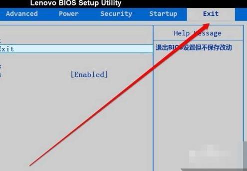 bios怎么重置默認設(shè)置 bios重置默認設(shè)置操作方法