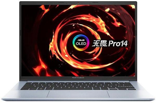 華碩無畏Pro 14筆記本怎么使用u啟動u盤裝機(jī)一鍵安裝win8系統(tǒng)
