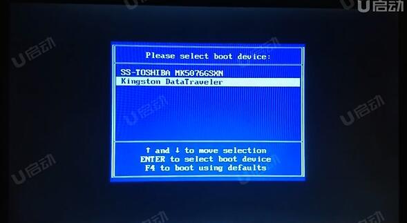 惠普SPECTRE X360 13筆記本怎么進(jìn)入bios設(shè)置u盤啟動(dòng)