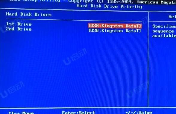 宏碁Acer EX214-51G-57SR筆記本怎么進入bios設置u盤啟動
