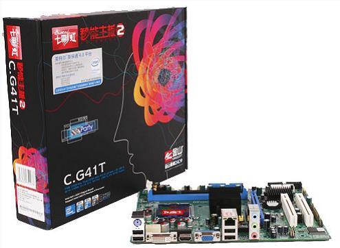 七彩虹C.G41T Ver2.3主板怎么通過bios設(shè)置u盤啟動(dòng)