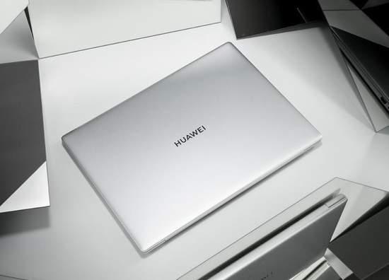華為MateBook14怎么進(jìn)bios設(shè)置從U盤啟動