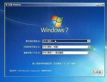 微軟surface go筆記本一鍵u盤安裝win7系統(tǒng)教程