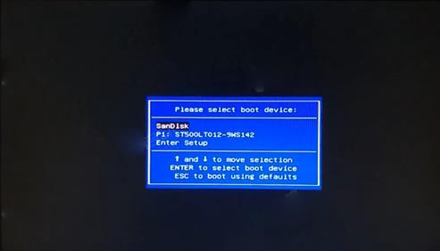 華擎H71M-DG3主板怎么通過bios設(shè)置u盤啟動