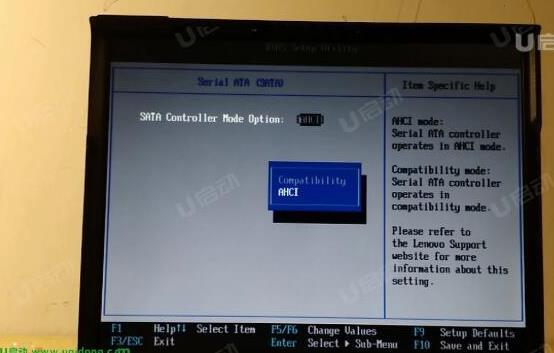 聯(lián)想ThinkPad L13筆記本怎么進(jìn)入bios設(shè)置u盤啟動