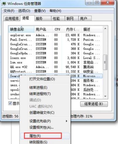 bios怎么設(shè)置usb接口開啟 bios設(shè)置usb接口開啟操作方法